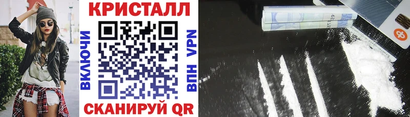 Амфетамин Розовый где можно купить kraken вход Калач-на-Дону