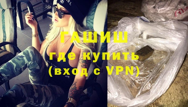 таблы Алзамай
