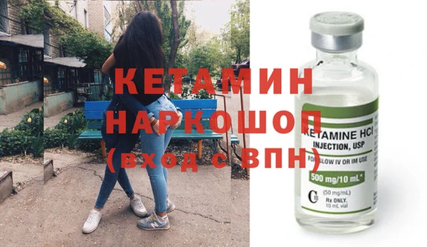 гашишное масло Сатка