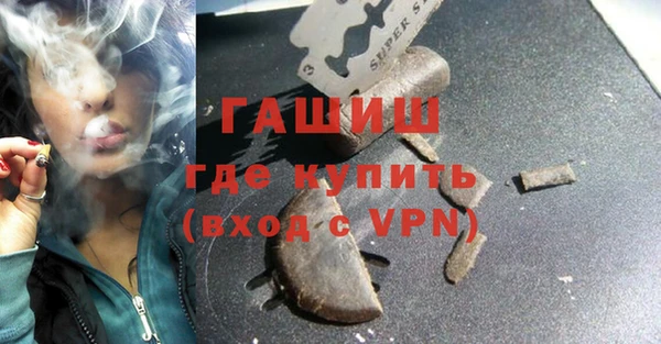 меф Саяногорск