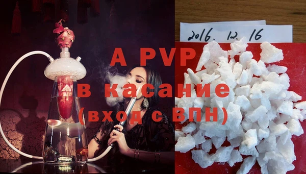 гашишное масло Сатка