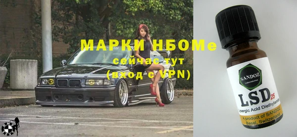 таблы Алзамай