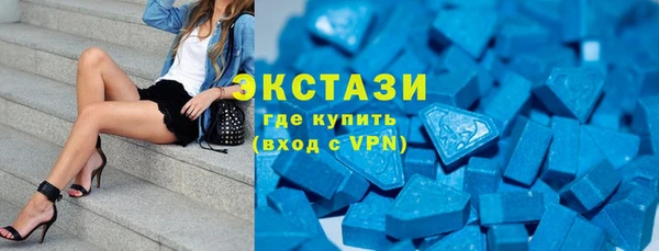 таблы Алзамай
