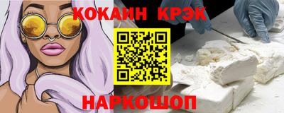 герыч Канаш