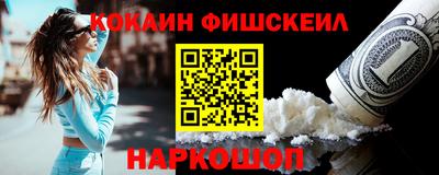 мефедрон мука Бузулук