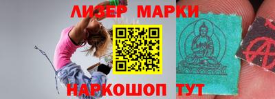 мефедрон мука Бузулук