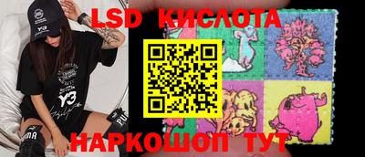 мефедрон мука Бузулук