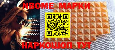 каннабис Будённовск