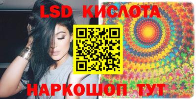 мяу мяу кристалл Бугуруслан