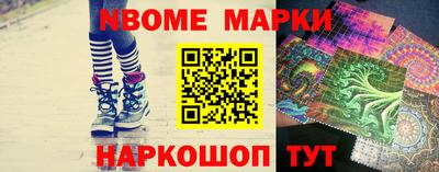 каннабис Будённовск