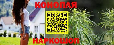 мефедрон мука Бузулук