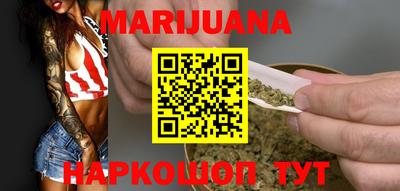 мефедрон мука Бузулук