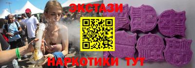 мяу мяу кристалл Бугуруслан