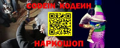 мефедрон мука Бузулук